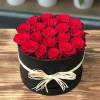 Kutuda Kırmızı Güller